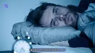 5 دمنوش برای رفع بی‌خوابی شبانه