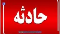 اسیدپاشی به خاطر ورشکستگی در بازار ارز دیجیتال