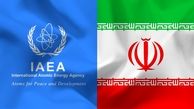 تصویب طرح تعلیق همکاری ایران با آژانس انرژی اتمی در مجلس