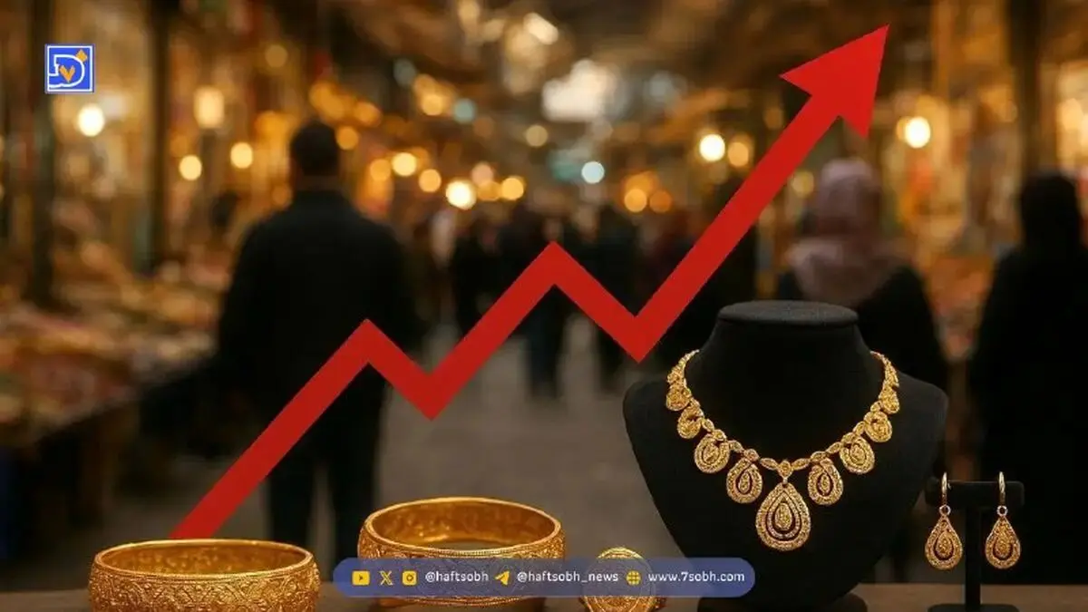قیمت طلا ۱۸ عیار امروز ۱۵ آذر + جدول