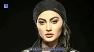 مریم مومن: پدرم گفت می خواهد مادرم را ادب کند؛ روزی زنگ زدم که عروسی پدرم با زن جدیدش بود