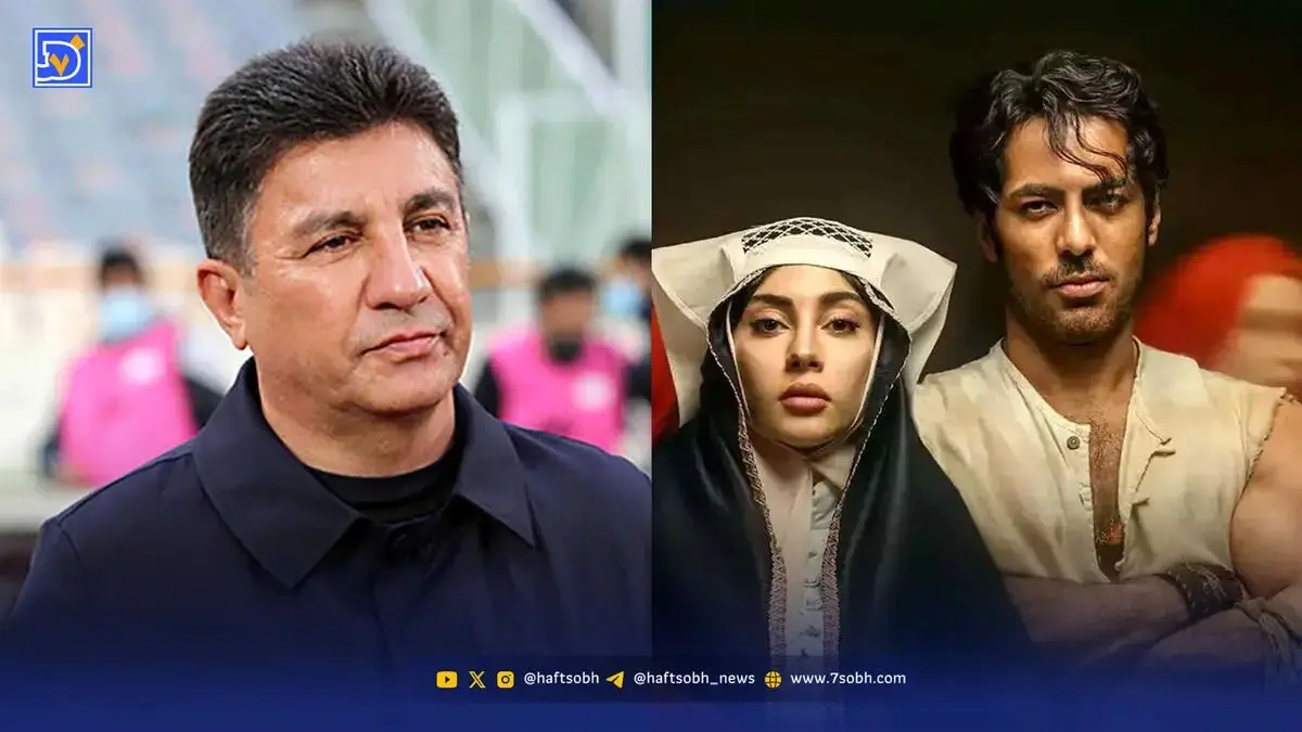 نگاه روز | سلفی امیر قلعه نویی در کنار بزرگان فوتبال جهان، نوید پورفرج در قاب بامداد خمار