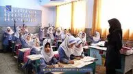وضعیت تعطیلی مدارس تهران؛ مدارس و ادارات تهران فردا دوشنبه ۱۷ آذرماه حضوری هستند