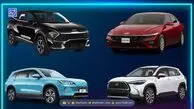 فوری | نتایج قرعه‌کشی خودروهای وارداتی اعلام شد