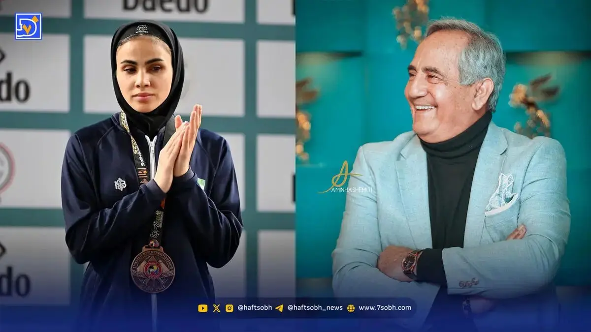 نگاه روز | سارا بهمنیار با برنز هم درخشان تر از طلا، مجید مظفری با استایلی جذاب