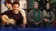 عصر سینما | ستاره اسکندری و الهام کردا در اکران خصوصی، حامد بهداد یادی از گذشت خود کرد
