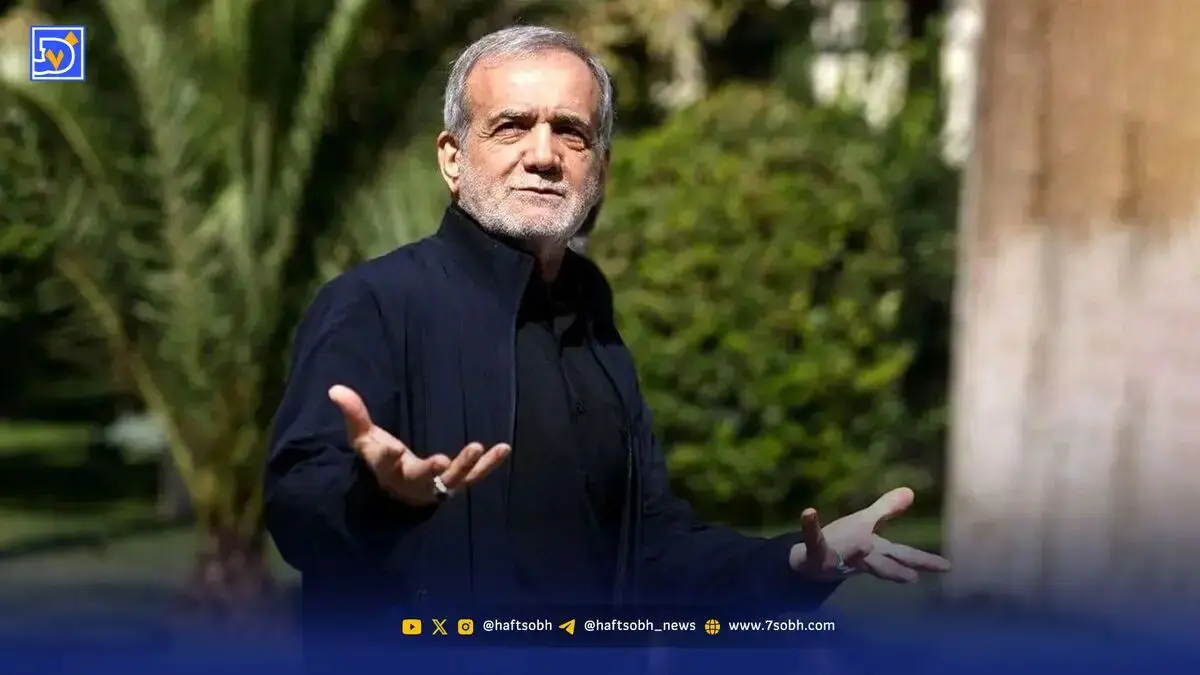 تعارض گفتار و مدیریت در دولت پزشکیان