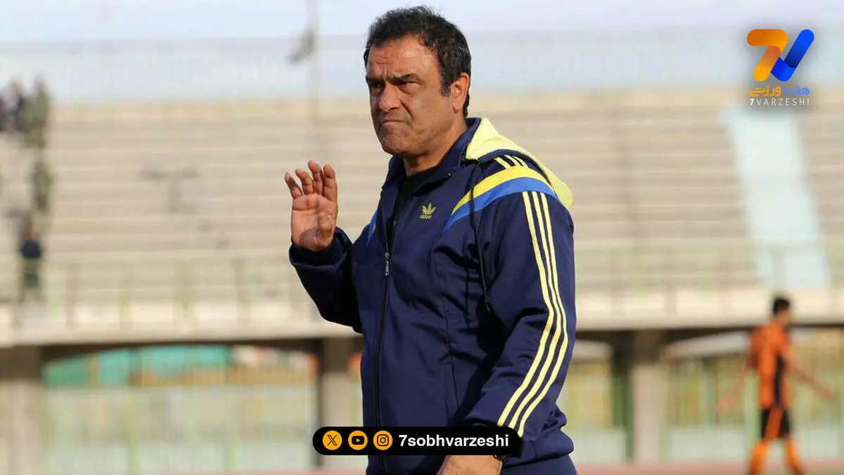 روزنامه هفت صبح‌‌ ‌‌‌‌‌‌پنجشنبه 20 آذر 1404