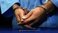 خشم کهنه، دلیل قتل هولناک