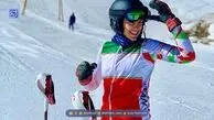 بیوگرافی عاطفه احمدی دختر اسکی باز ایران / برگشت جنجالی به وطن