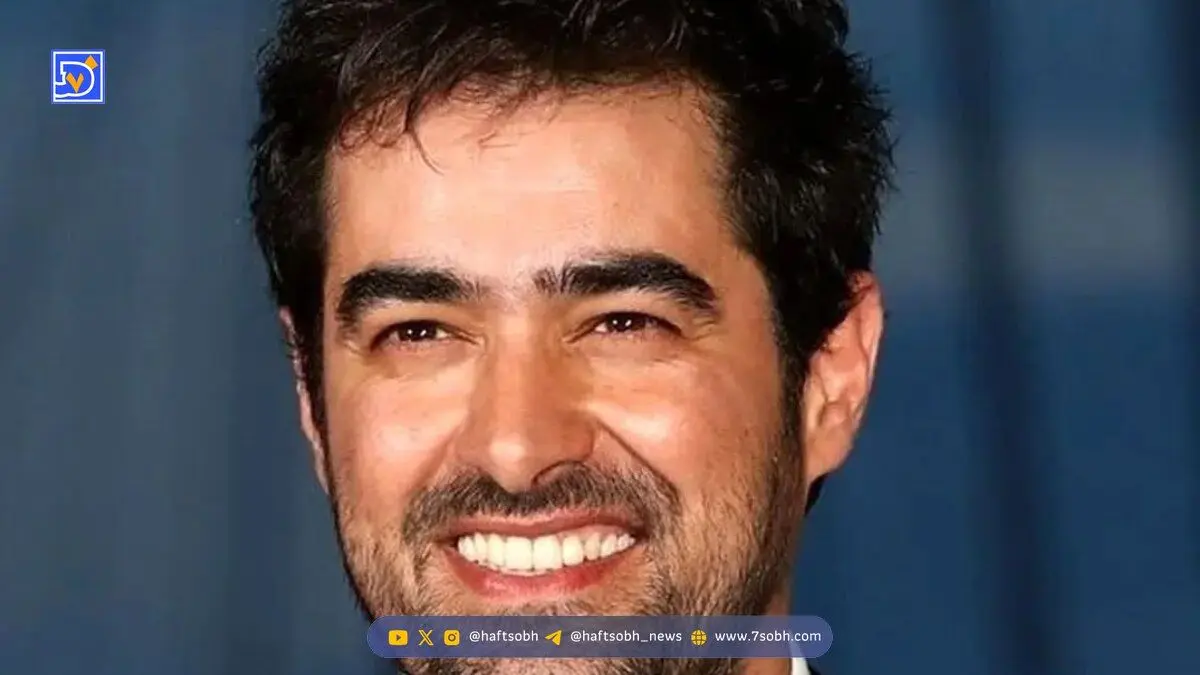 نگاهی به استایل شهاب حسینی و گُل پسرهای خوشتیپش