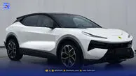 شاید باور نکنید؛ اما اسم این خودرو، «لوتوس برای من» است