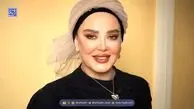 آلبوم عروسی| کیک عروسی آبی بهاره رهنما و شوهر دومش امیرخسرو