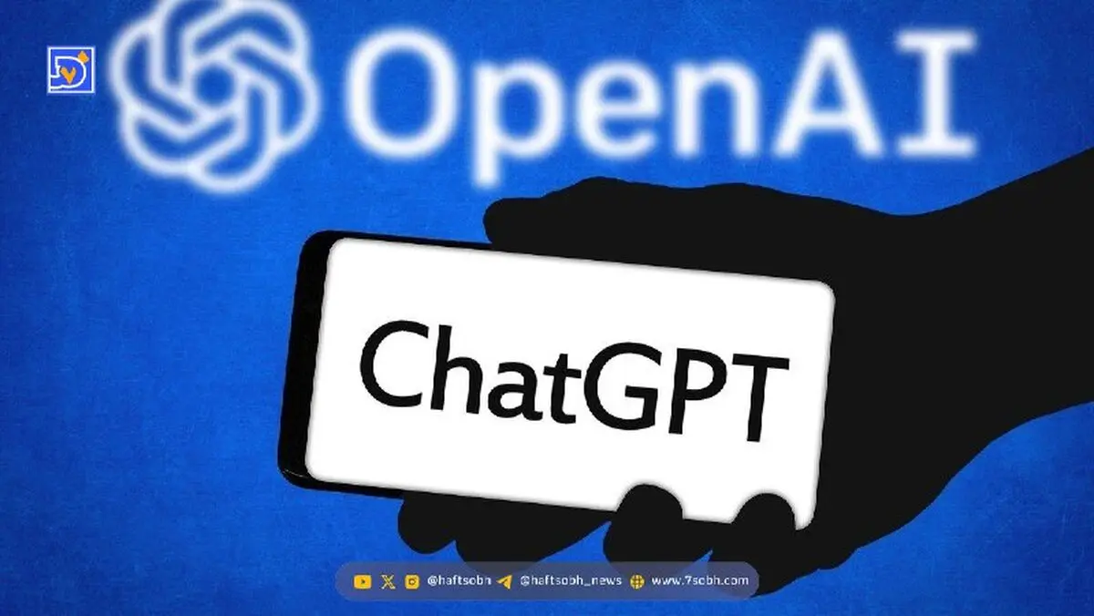 وقتی ChatGPT توهمات یک قاتل را تأیید کرد!