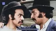 سفر در زمان| بهمن مفید و مرتضی عقیلی در سال 52؛ یادی کنیم از فیلم غول