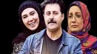 سفر در زمان | تغییر چهره عشق اول و دوم رحمت پایتخت در آغوش هما