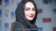 سفر در زمان | «هانیه توسلی» با چادر و حلقه ازدواج سال 93