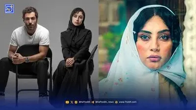 بامداد خمار؛ در پشت صحنه چه می‌گذرد؟