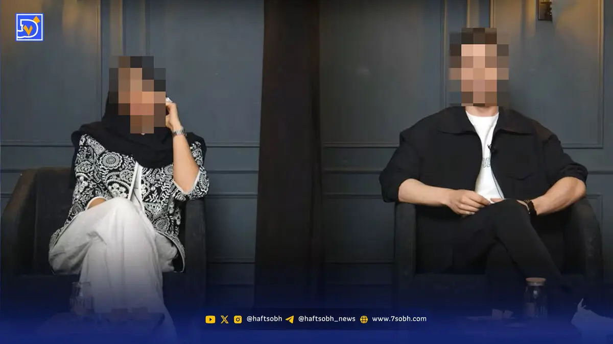 ‌آزار و اذیت سیاه در بلاینددیت خواهر کوچکتر