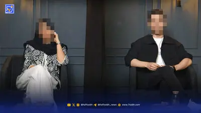 ‌آزار و اذیت سیاه در بلاینددیت خواهر کوچکتر