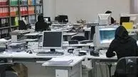 مصرف برق ادارات تهران در ساعات کاری جدید بررسی می‌شود