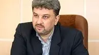 رشد منفی مصرف انرژی در پاییز