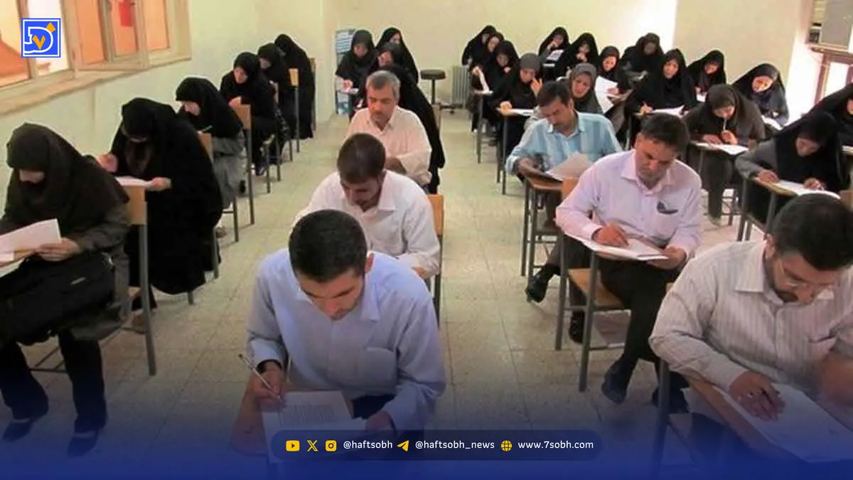 ثبت‌نام آزمون پذیرش دانشجو معلم سال ۱۴۰۵/ آخرین مهلت و آدرس ثبت‌نام
