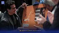 نسبت بازار با نام‌های تاریخی موسیقی ایران