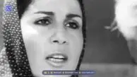«فریبا خاتمی» در ۳۲ سالگی و در کنار ناصر ملک مطیعی سال ۱۳۵۴