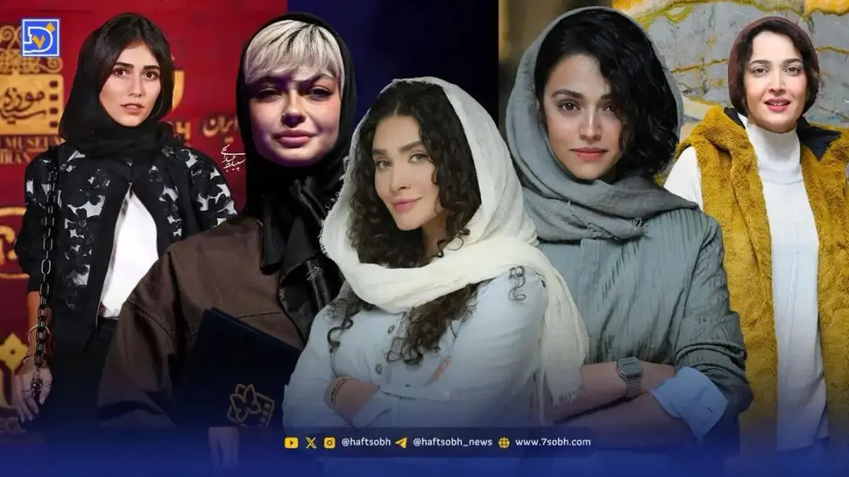 نگاه روز | ساناز سعیدی در جشنواره، ستایش، الهام، نیک آفرید و سوگل خلیق در یک قاب