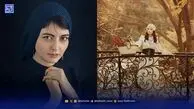 نگاه روز | بیوگرافی افسانه کمالی و عکاسی مدل با کلاه گیس