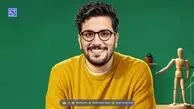 افشا درآمد نجومی امیرحسین قیاسی از یوتیوب!