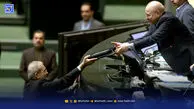 سند بقا، نه برنامه تغییر