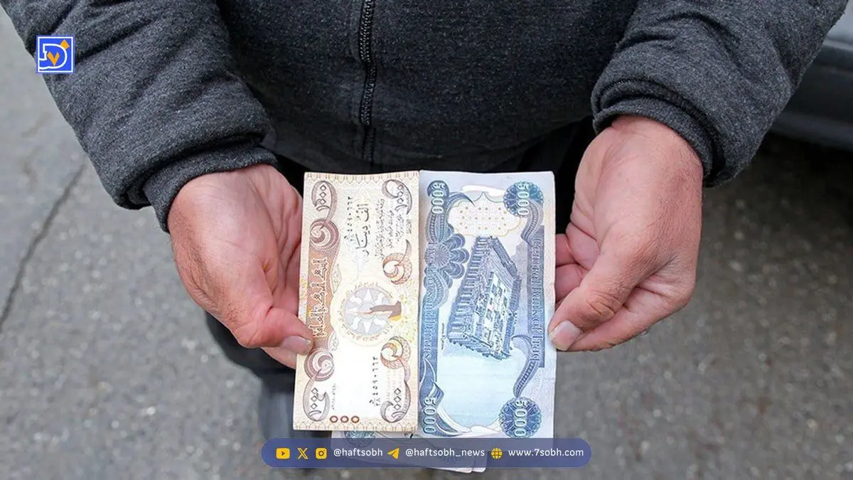 قیمت دینار عراق امروز چهارشنبه 3 دی 1404