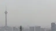 افزایش آلودگی هوای تهران از فردا
