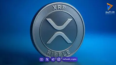 پیش‌بینی قیمت XRP؛ فعالیت نهنگ‌ها در بایننس افزایش یافت