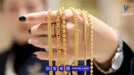 پیش بینی قیمت طلا و سکه دوشنبه ۱۸ خرداد ۱۴۰۵ / طلا افزایشی شد