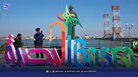 اعزام ذیحسابان به بصره؛ ابهام در بودجه و پاسخگویی مالی