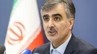 محمدرضا فرزین کیست؟/ آشنایی با سلطان دلار ایران