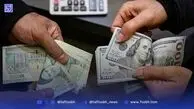 قیمت دلار و سایر ارزها امروز پنجشنبه 4 دی 1404