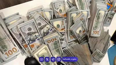 پیش بینی قیمت دلار امروز چهارشنبه 28 مرداد 1405 / تصمیم ترامپ دلار را گران کرد