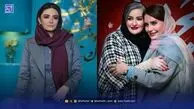 عصر سینما | الناز شاکردوست و نعیمه نظام دوست در اکران فیلم کج پیله، لیندا کیانی در سریال بامداد خمار