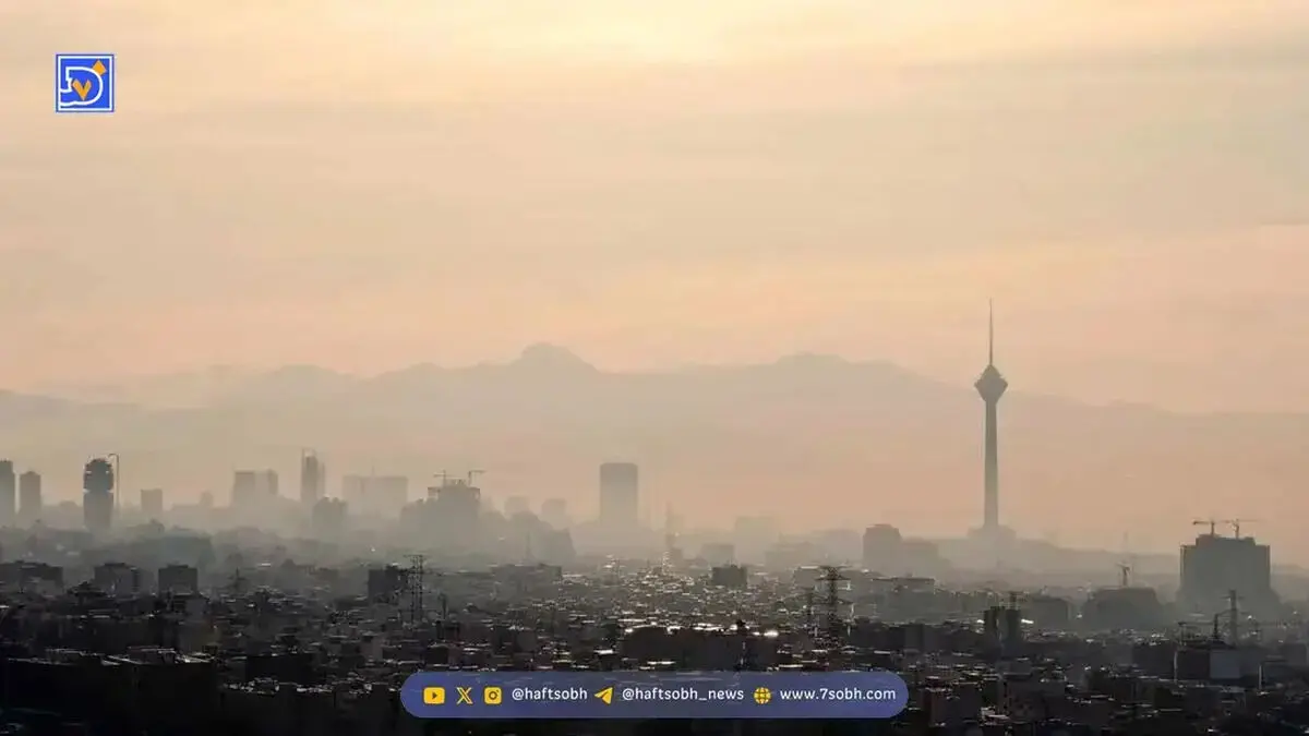 شاخص آلودگی هوای تهران در وضعیت قرمز / شنبه 6 دی 1404 تعطیل می‌شود؟