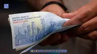 یارانه 7 میلیون تومانی دولت برای این افراد / مشمولان چه کسانی هستند؟