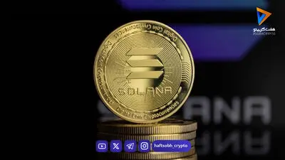  دو تغییر مهم در اقتصاد سولانا؛ آیا کاهش تورم می‌تواند موتور رشد SOL را روشن کند؟