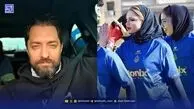 نگاه روز | سلفی بهرام رادان در ماشین، عکسی جدید از مونا ثریابین