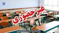 مدارس ابتدایی تهران شنبه غیر حضوری شد؛ زوج و فرد از درب منزل
