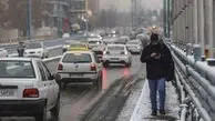 هواشناسی تهران امروز شنبه ۶ دی ۱۴۰۴