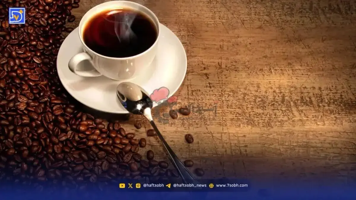 قهوه برای سلامت استخوان خطرناک است؟