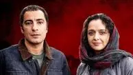 کنایه نوید محمدزاده به ترانه علیدوستی و استوری که حذف کرد+ عکس